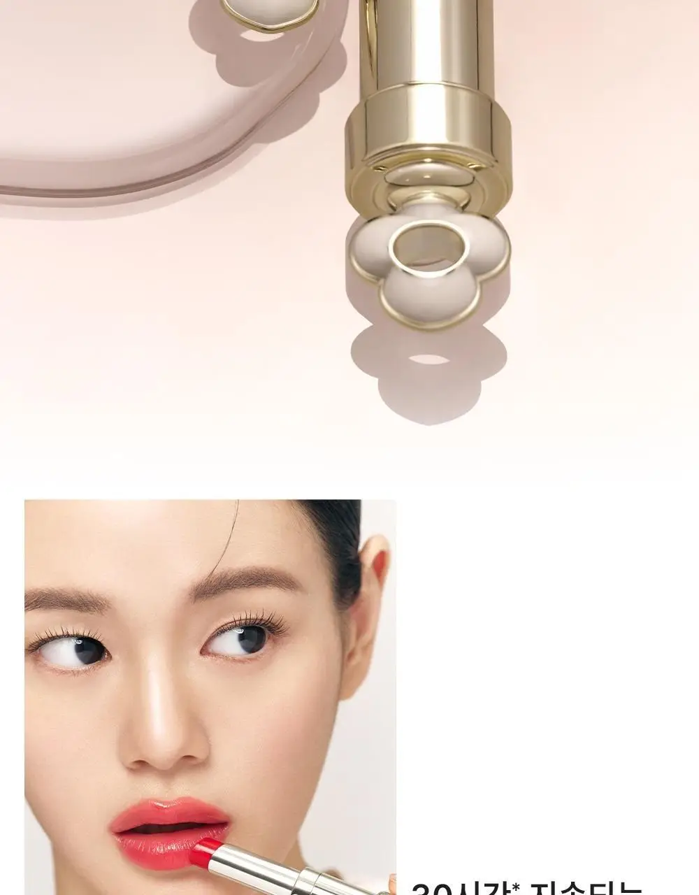 더후 에센셜 립 글로우밤 5 colors 상세페이지 4