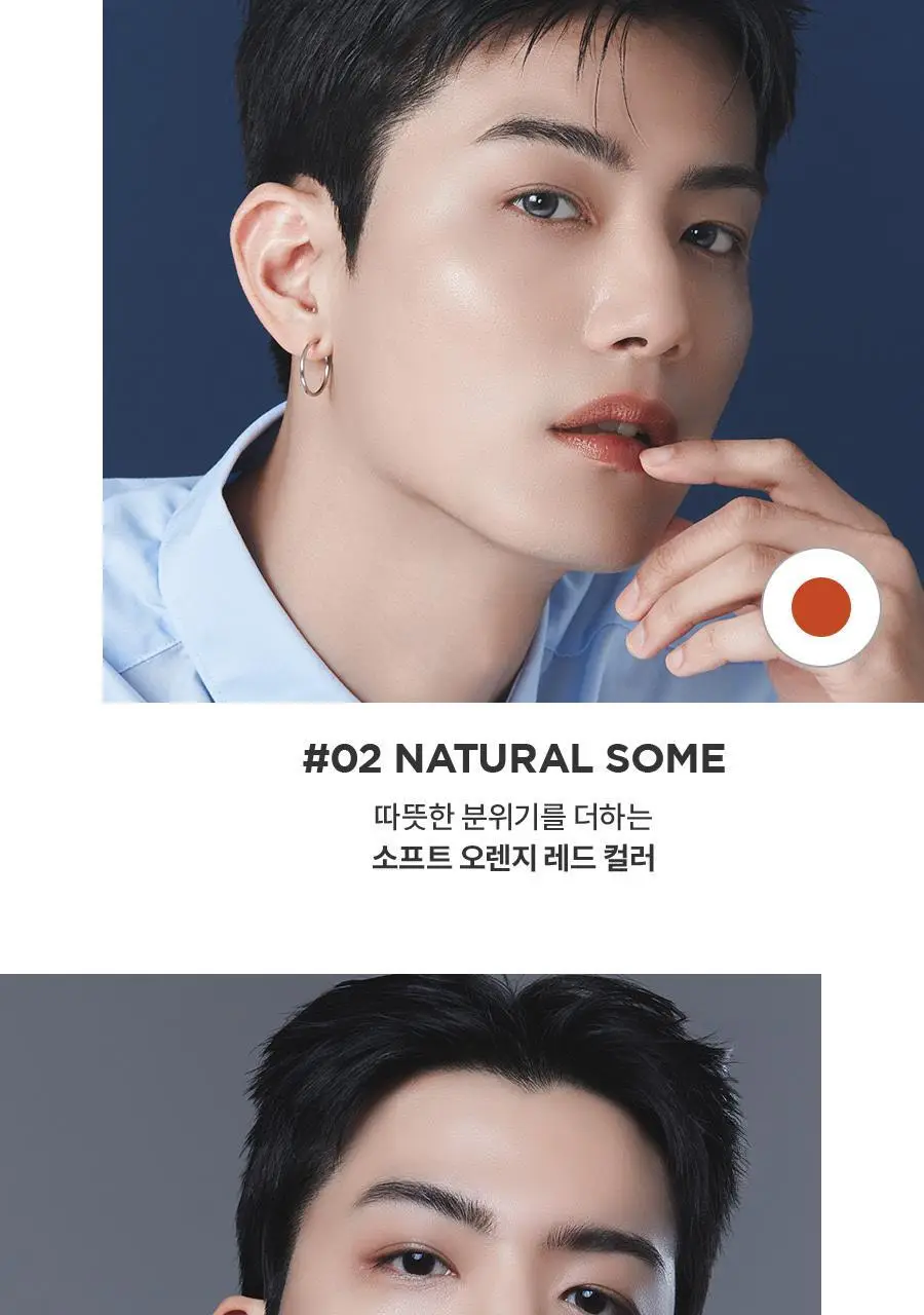 듀이셀 코어밤 4g 3종 택 1 상세페이지 8