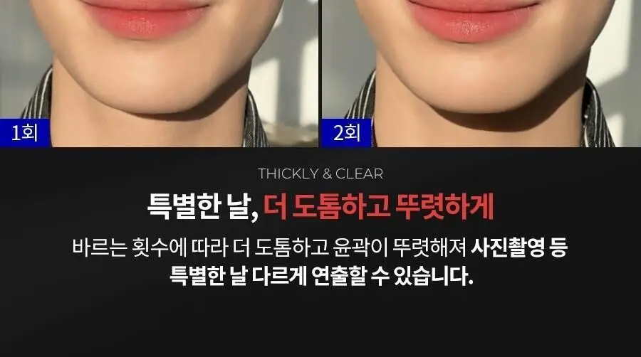 듀이셀 코어밤 4g 3종 택 1 상세페이지 15
