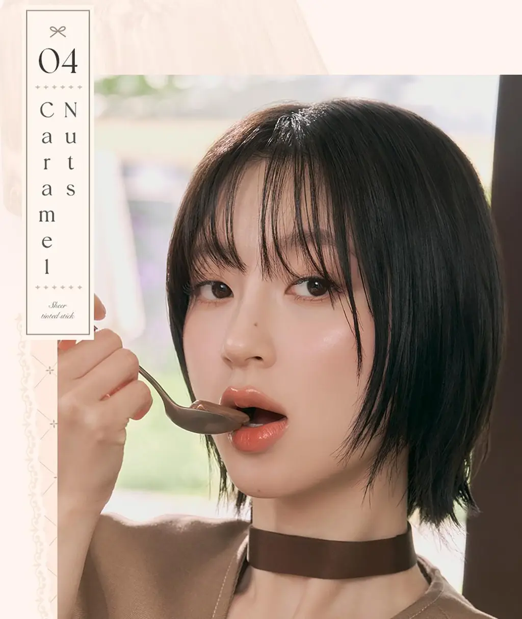 롬앤 쉬어 틴티드 스틱 상세페이지 10