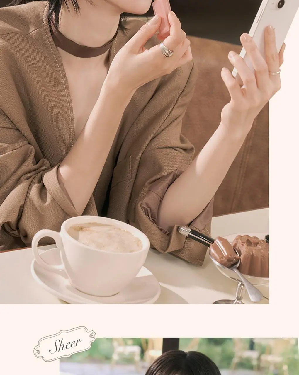 롬앤 쉬어 틴티드 스틱 상세페이지 34