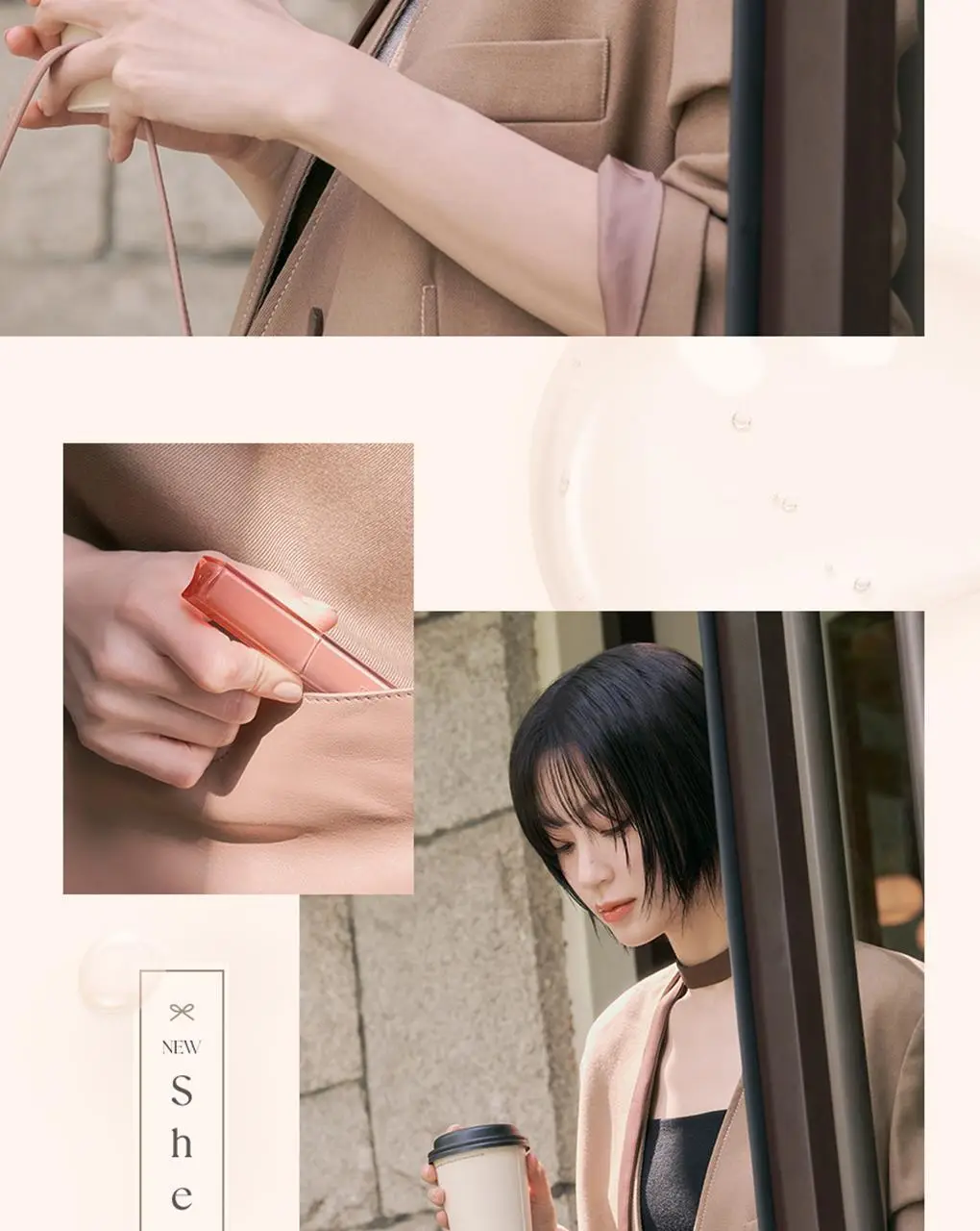 롬앤 쉬어 틴티드 스틱 상세페이지 44