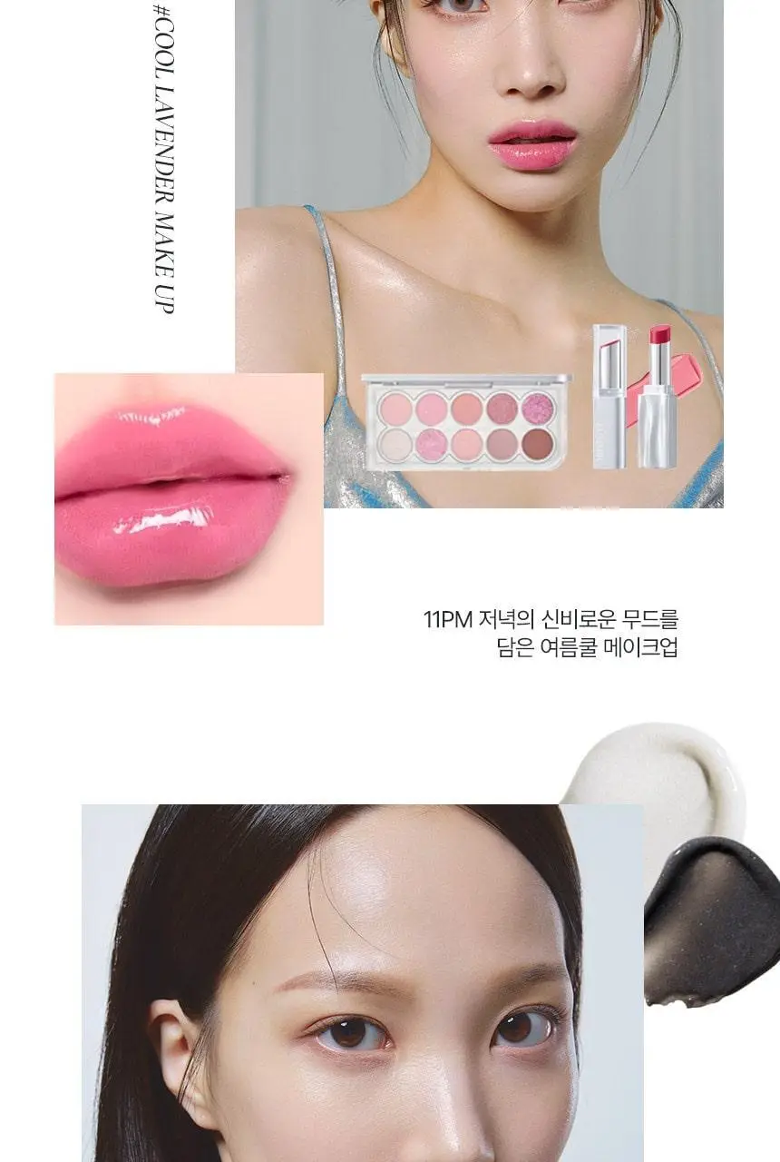 루미르 멜팅 핏 샤인밤 3.4g 12colors 상세페이지 23