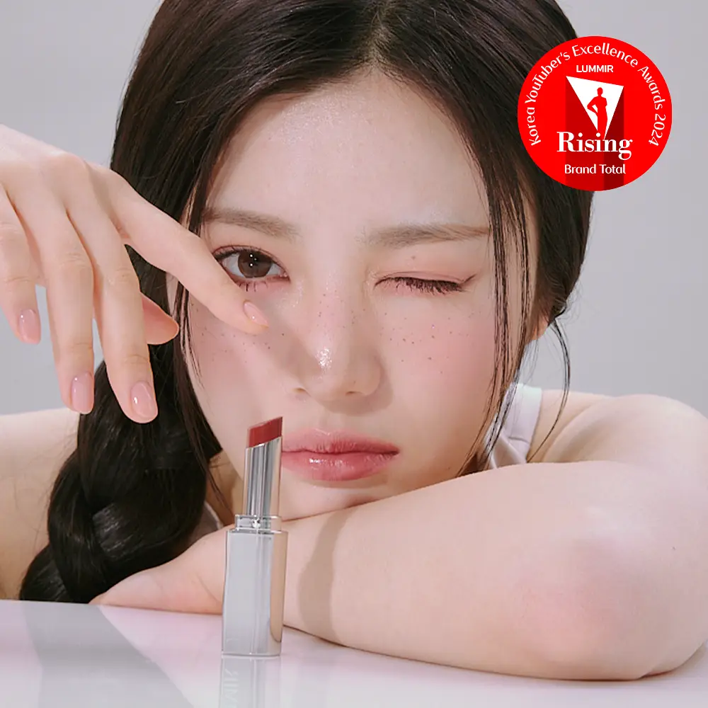 루미르 멜팅 핏 샤인밤 3.4g 12colors
