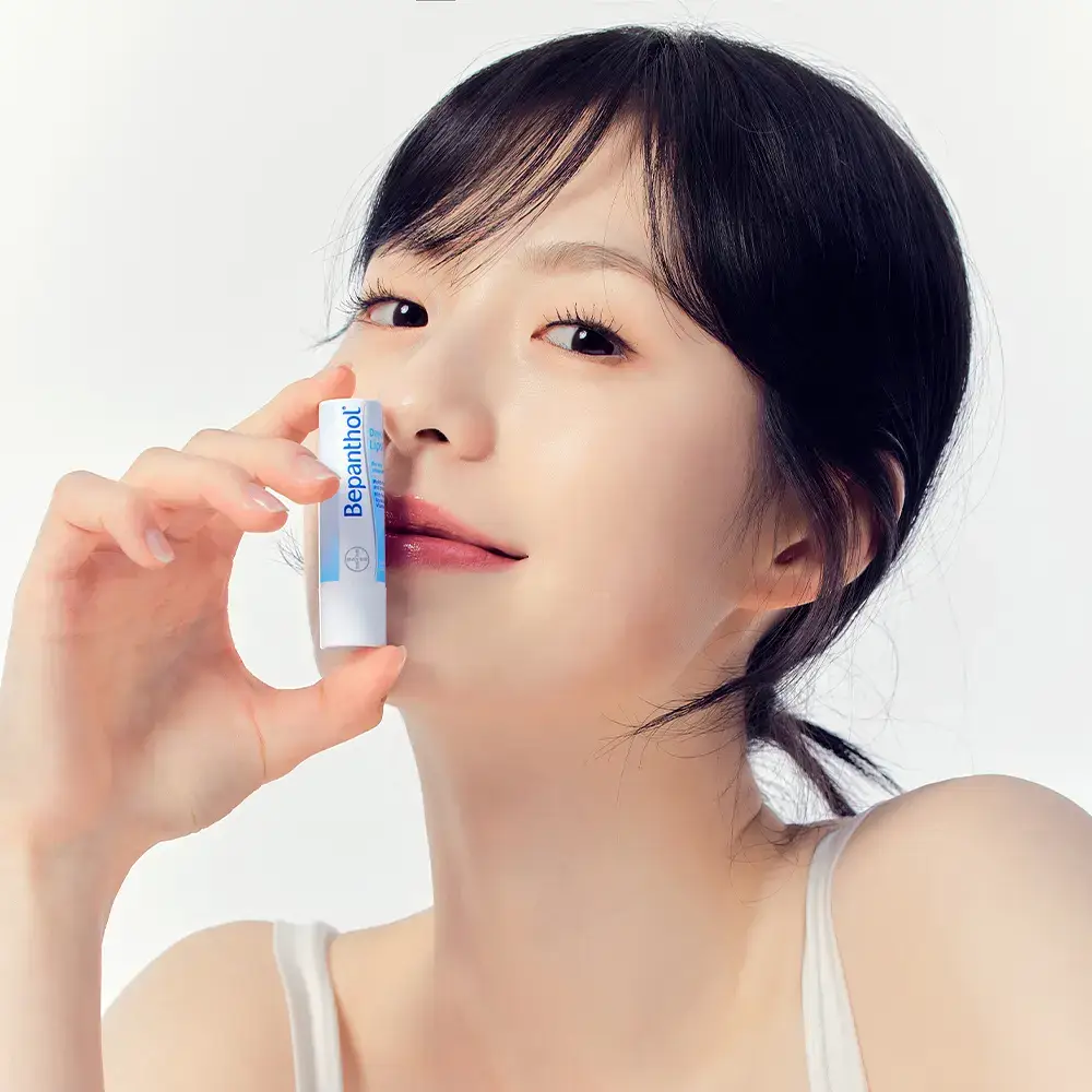 비판톨 데이케어 립스틱
