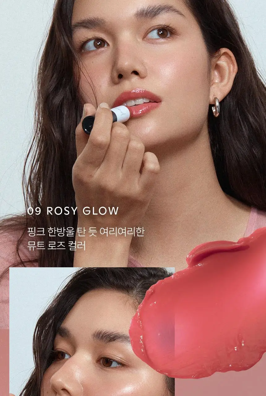 샤이샤이샤이 선 키스드 플럼프 립밤 4g 10종 상세페이지 24