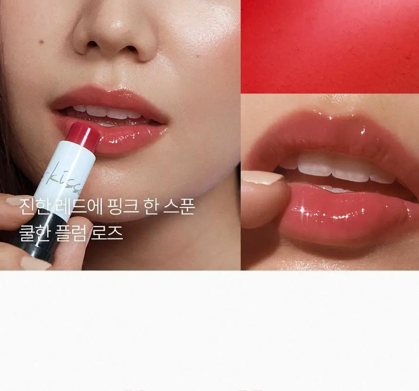 샤이샤이샤이 선 키스드 플럼프 립밤 4g 10종 상세페이지 33
