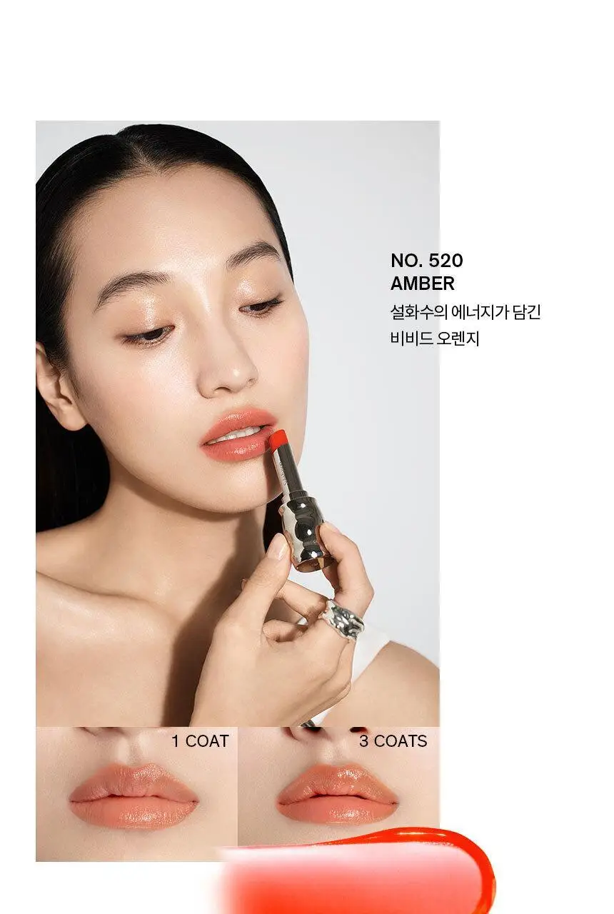 설화수 퍼펙팅 립컬러/윤조립밤 3g 상세페이지 15