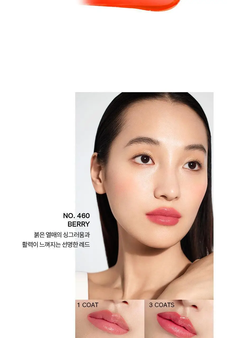 설화수 퍼펙팅 립컬러/윤조립밤 3g 상세페이지 16