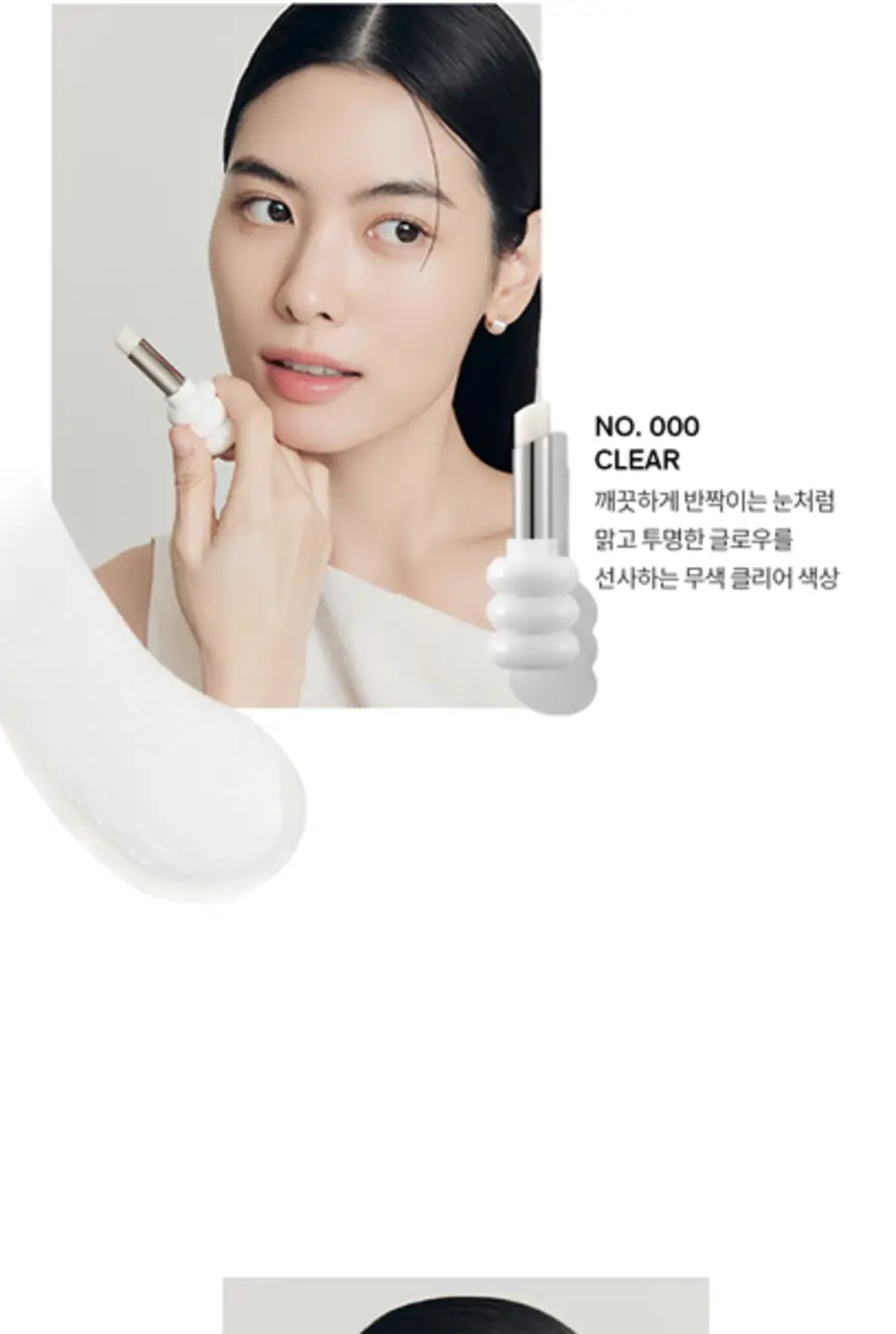 설화수 퍼펙팅 립컬러/윤조립밤 3g 상세페이지 32