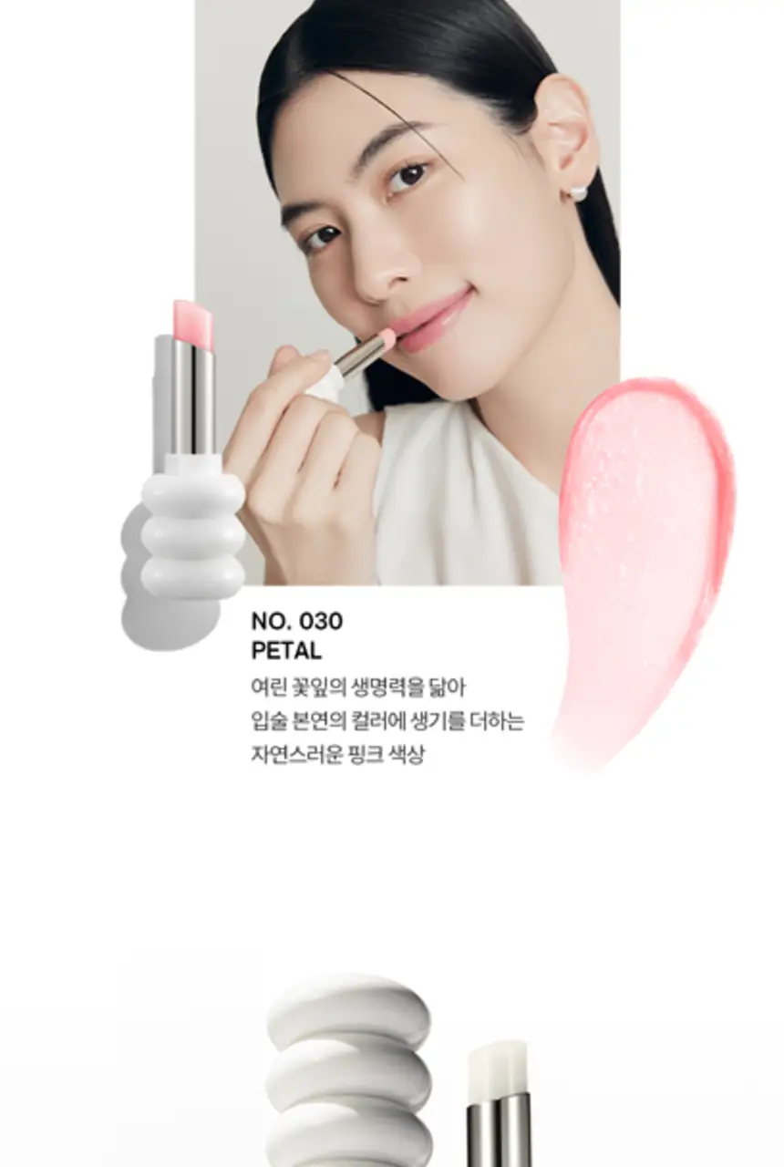 설화수 퍼펙팅 립컬러/윤조립밤 3g 상세페이지 33