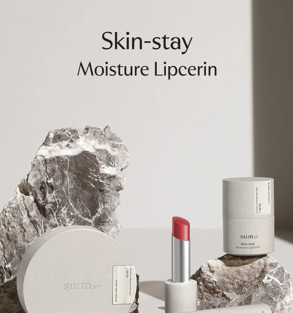 숨37 스킨스테이 모이스처 립세린 15ml 상세페이지 4