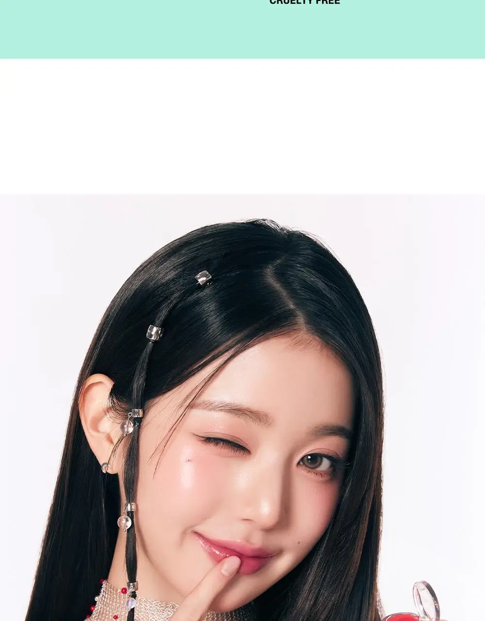 어뮤즈 반지 립밤 0.9g 5종 상세페이지 16