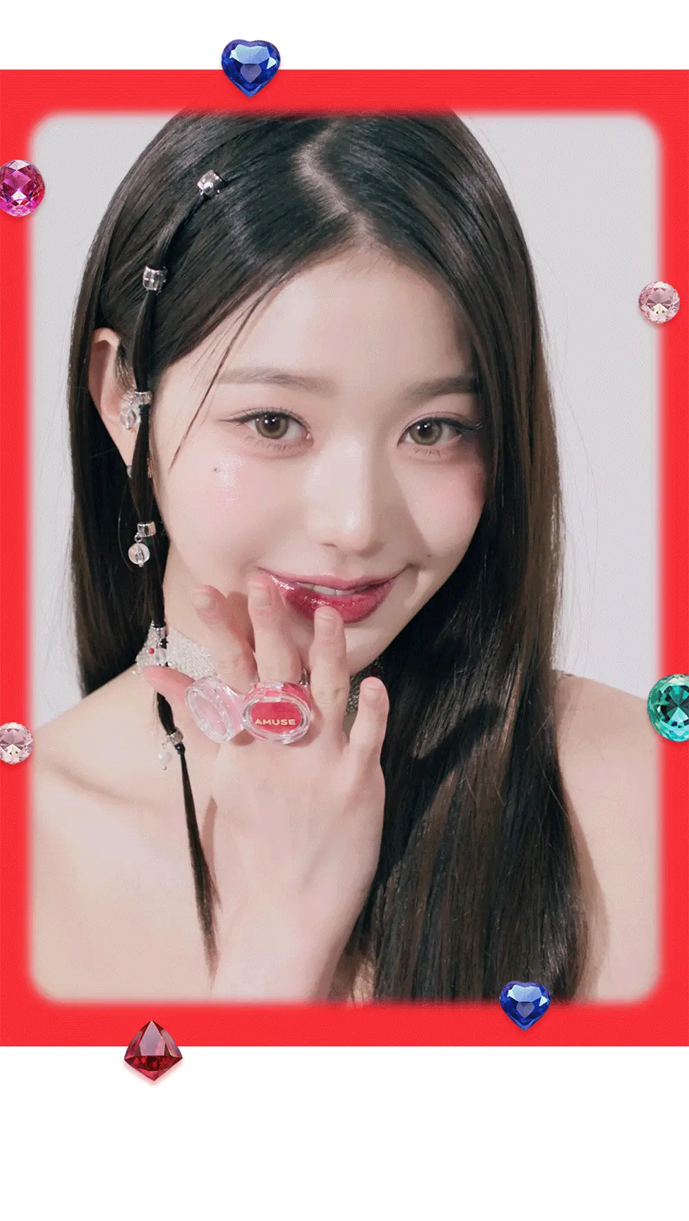 어뮤즈 반지 립밤 0.9g 5종 상세페이지 18