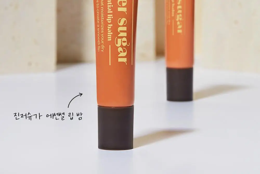 에뛰드 진저슈가 에센셜 립밤 15ml 상세페이지 2