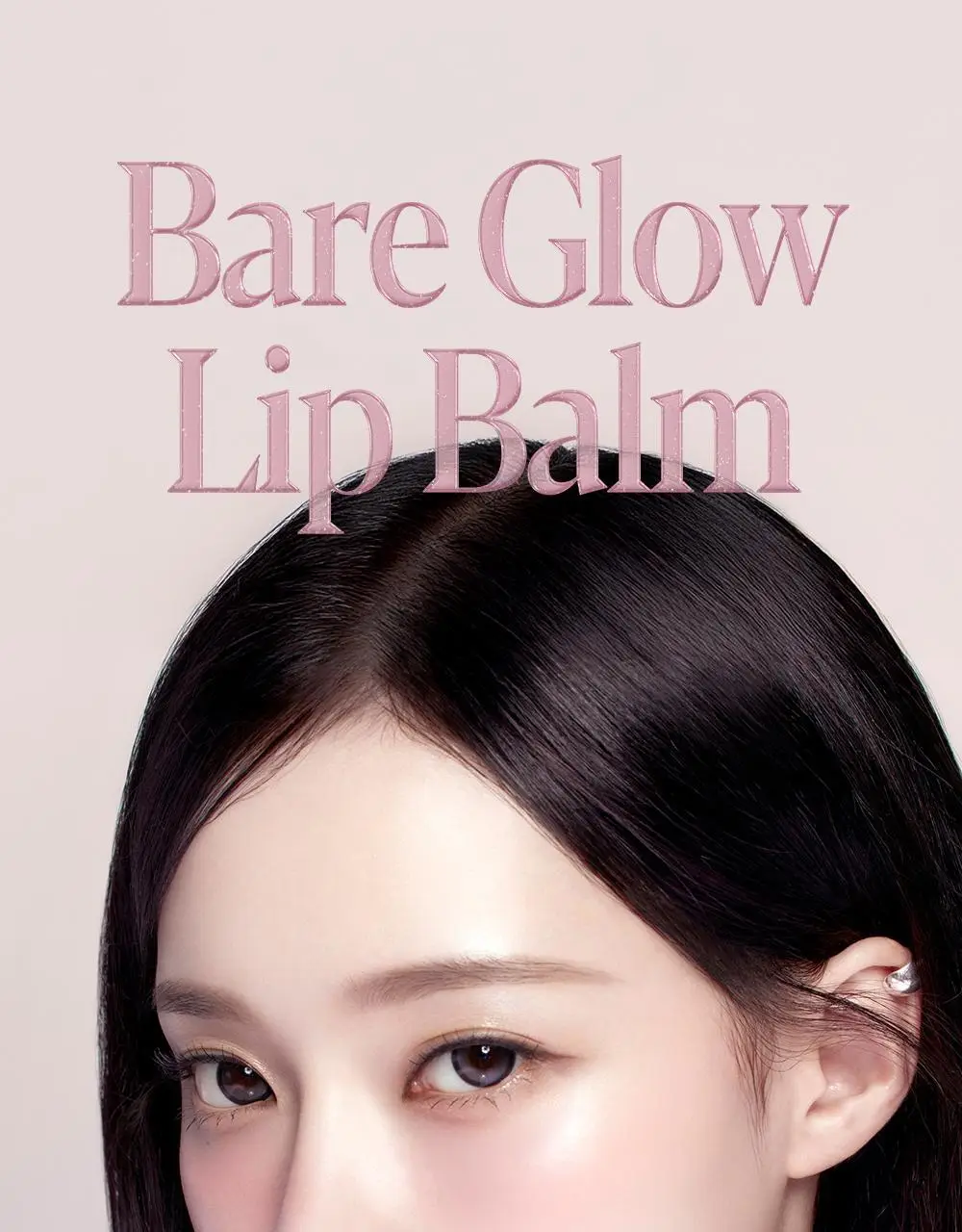 에스쁘아 베어 글로우 립밤 6 colors 상세페이지 3
