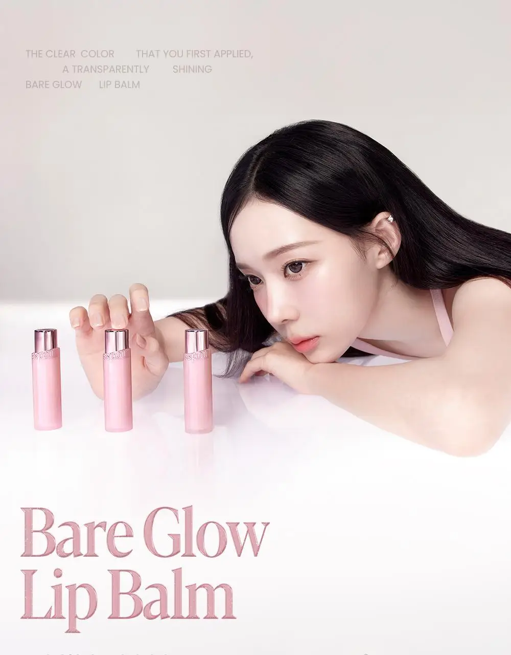 에스쁘아 베어 글로우 립밤 6 colors 상세페이지 5