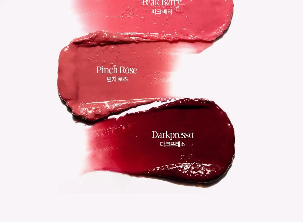 에스쁘아 베어 글로우 립밤 6 colors 상세페이지 11