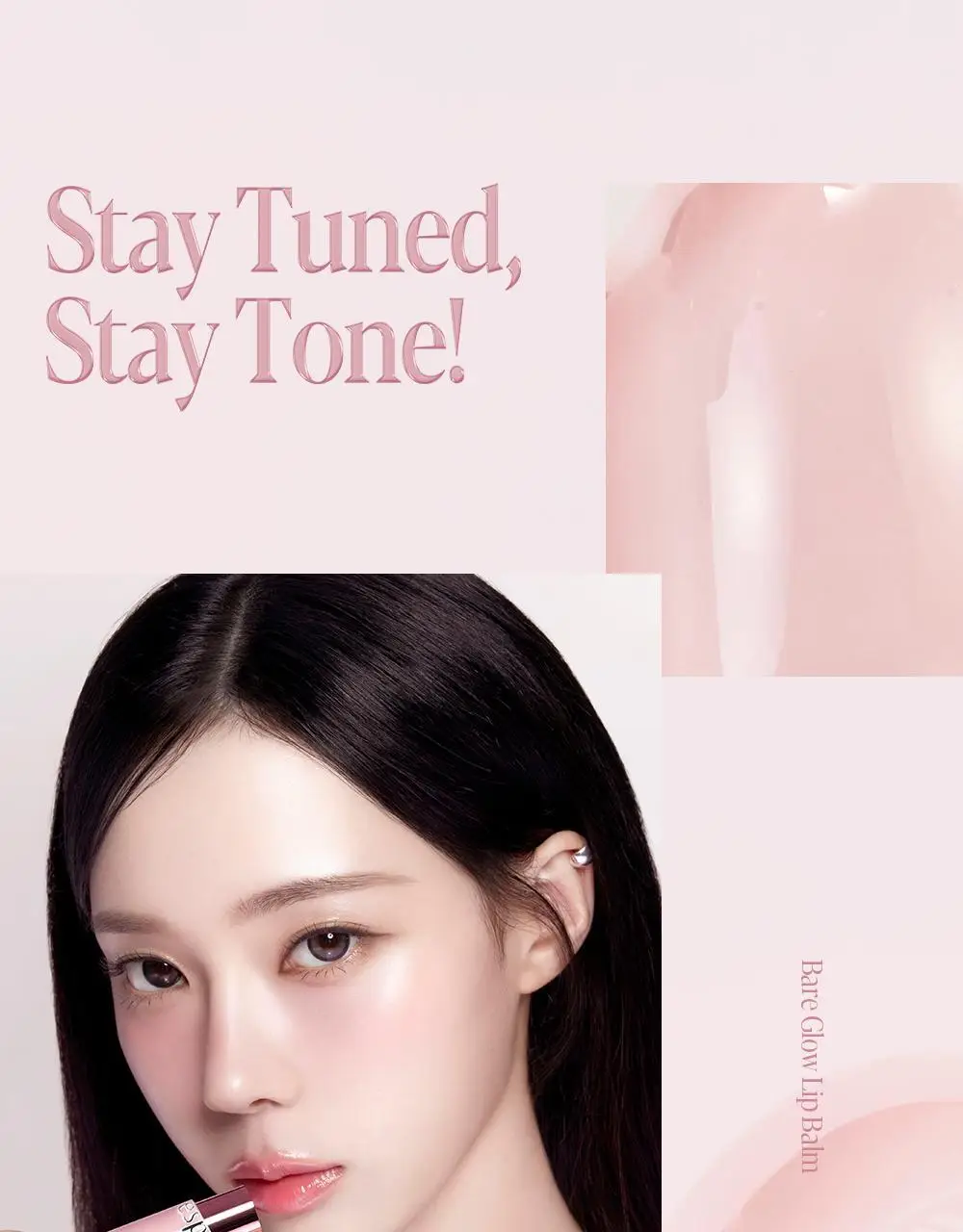 에스쁘아 베어 글로우 립밤 6 colors 상세페이지 15