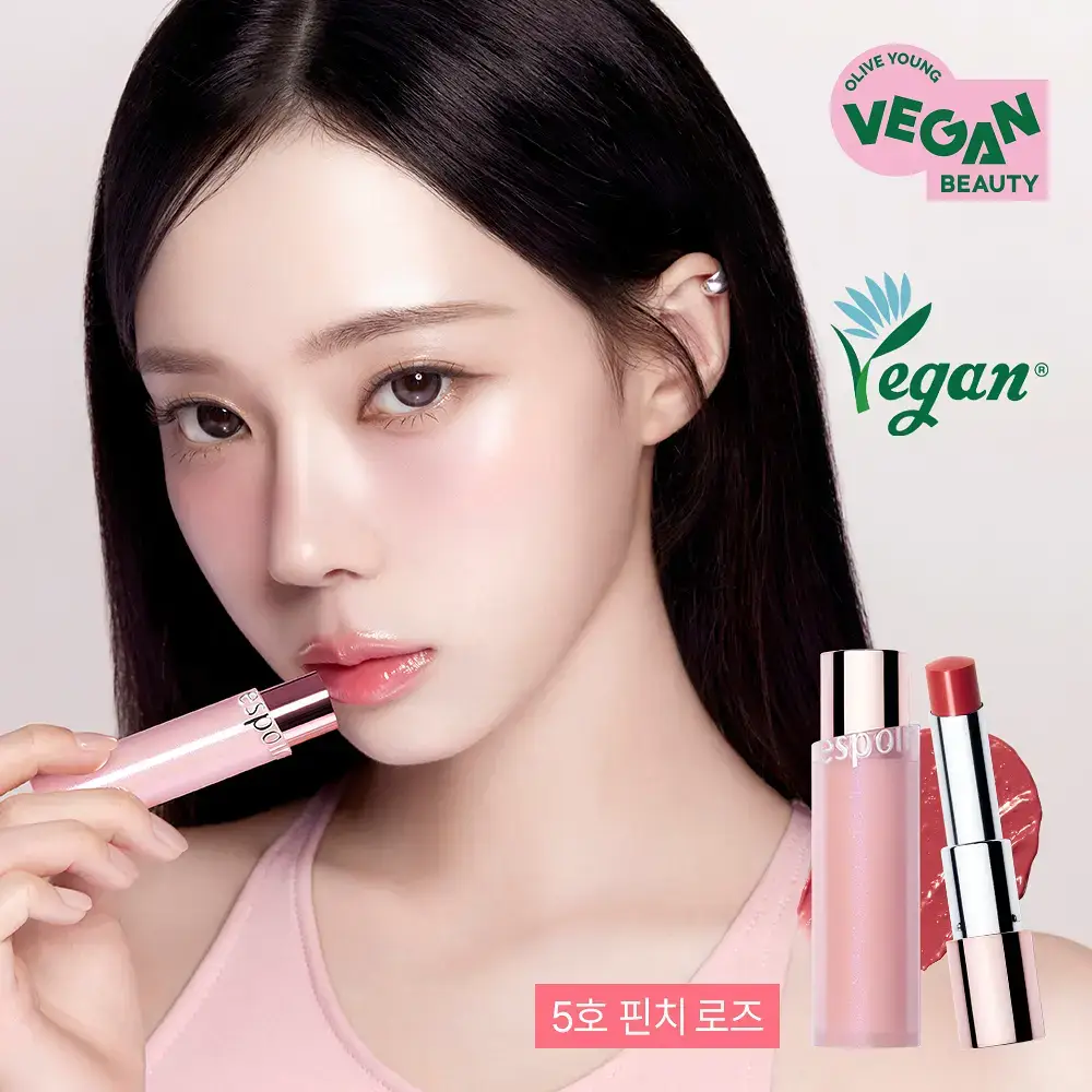 에스쁘아 베어 글로우 립밤 6 colors