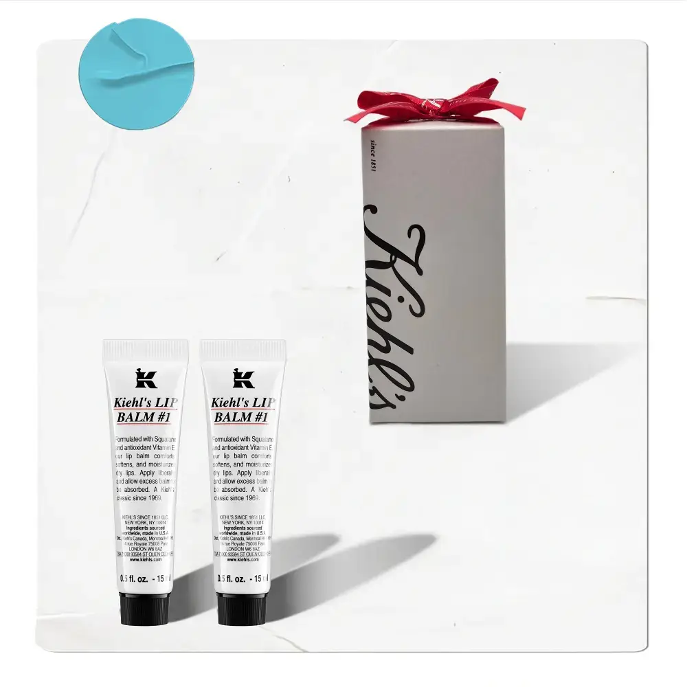 키엘 립밤 넘버1 15ml