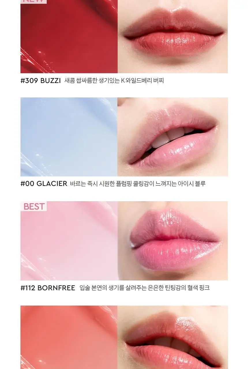 헤라 센슈얼 누드 밤 3.5g 상세페이지 13
