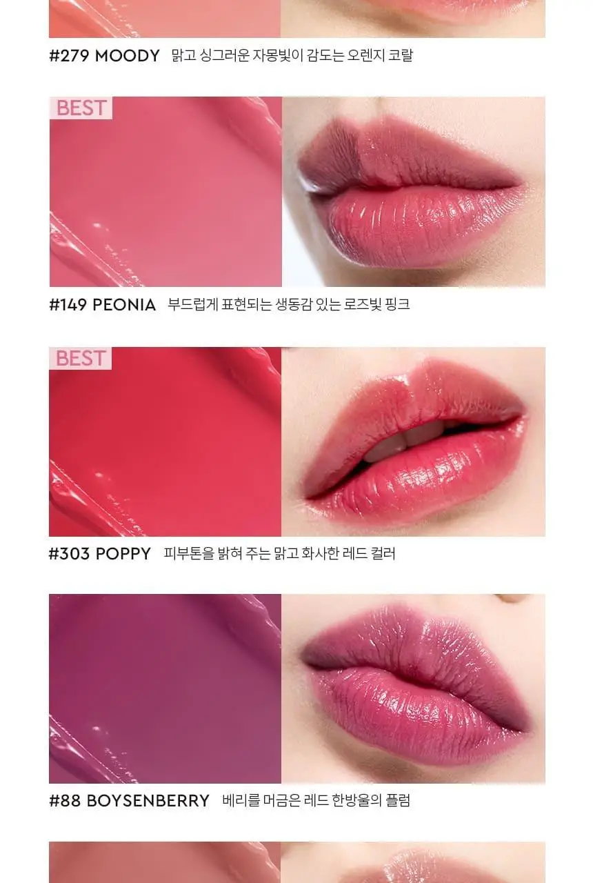 헤라 센슈얼 누드 밤 3.5g 상세페이지 14