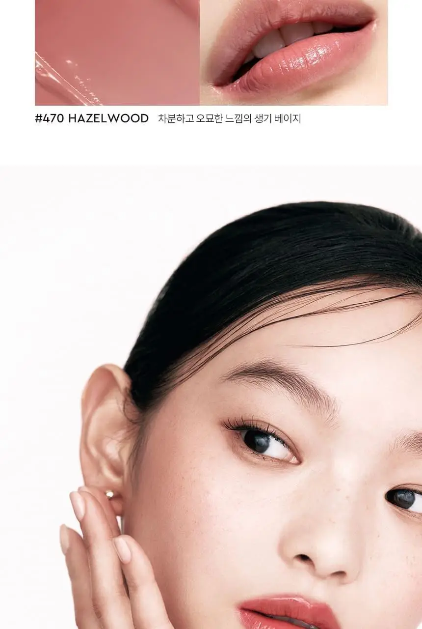 헤라 센슈얼 누드 밤 3.5g 상세페이지 15