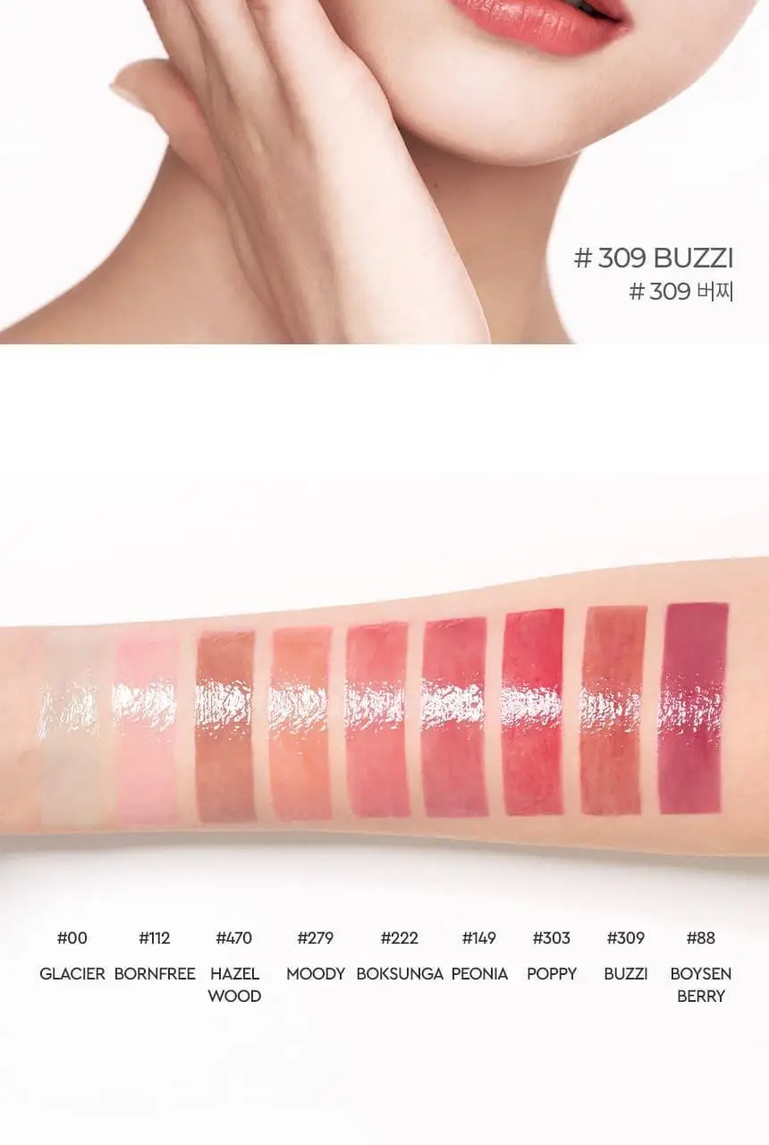 헤라 센슈얼 누드 밤 3.5g 상세페이지 16