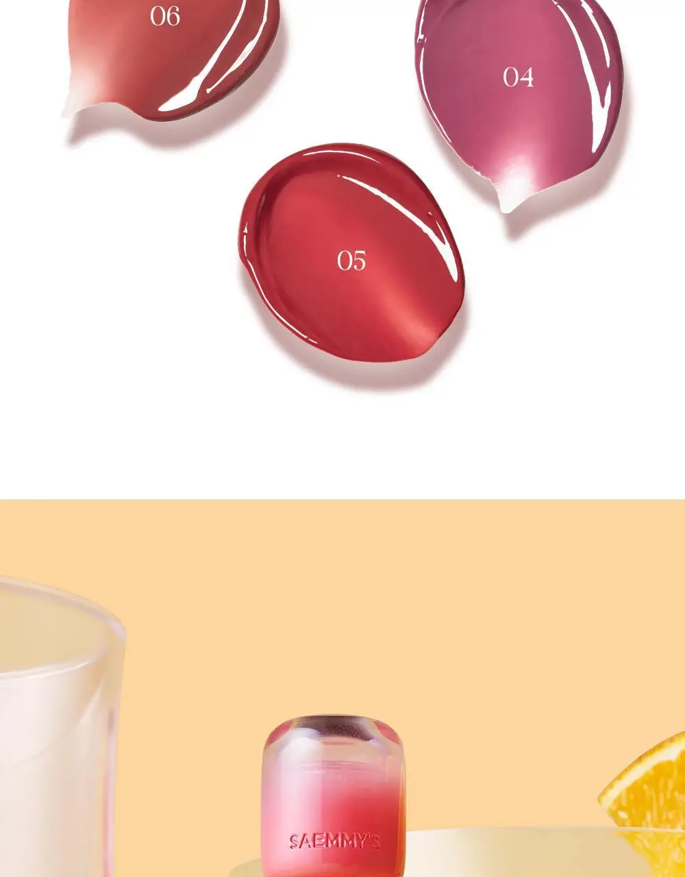 더샘 새미스 에이드 샷 틴트 3colors 상세페이지 9