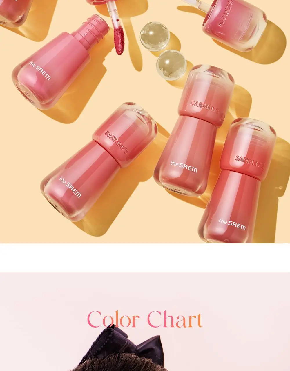 더샘 새미스 에이드 샷 틴트 3colors 상세페이지 16