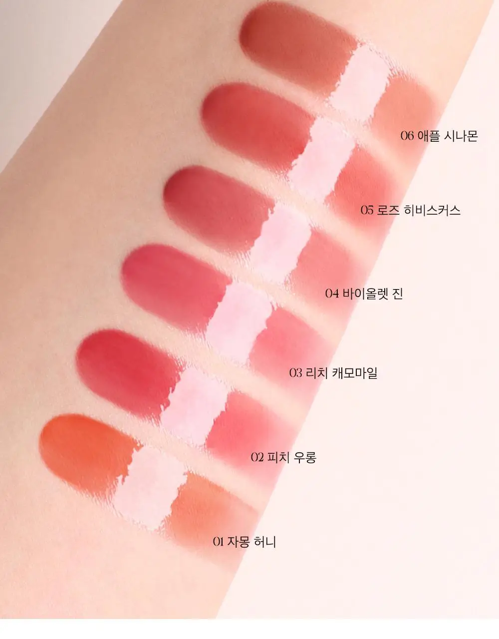 더샘 새미스 에이드 샷 틴트 3colors 상세페이지 21