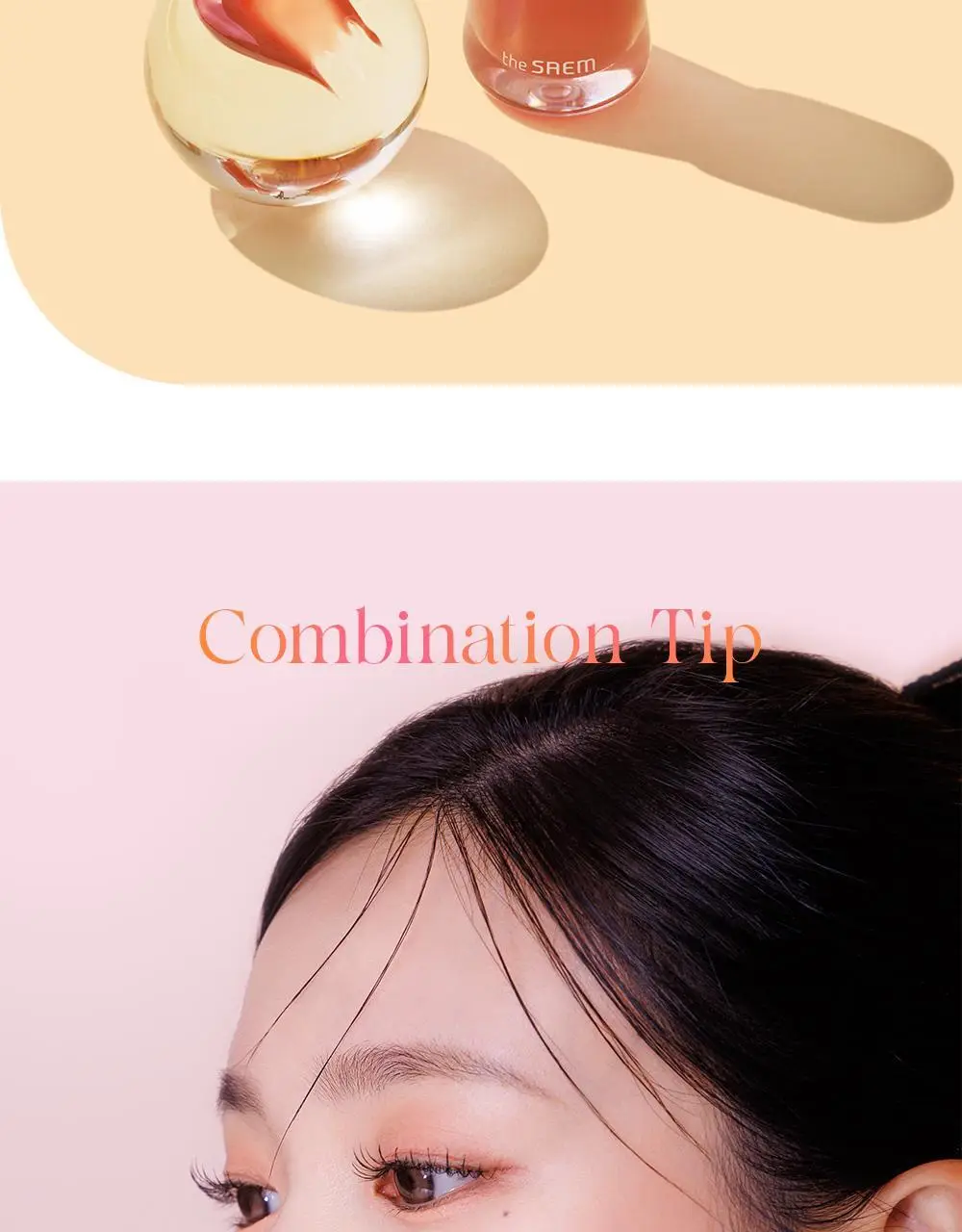 더샘 새미스 에이드 샷 틴트 3colors 상세페이지 25