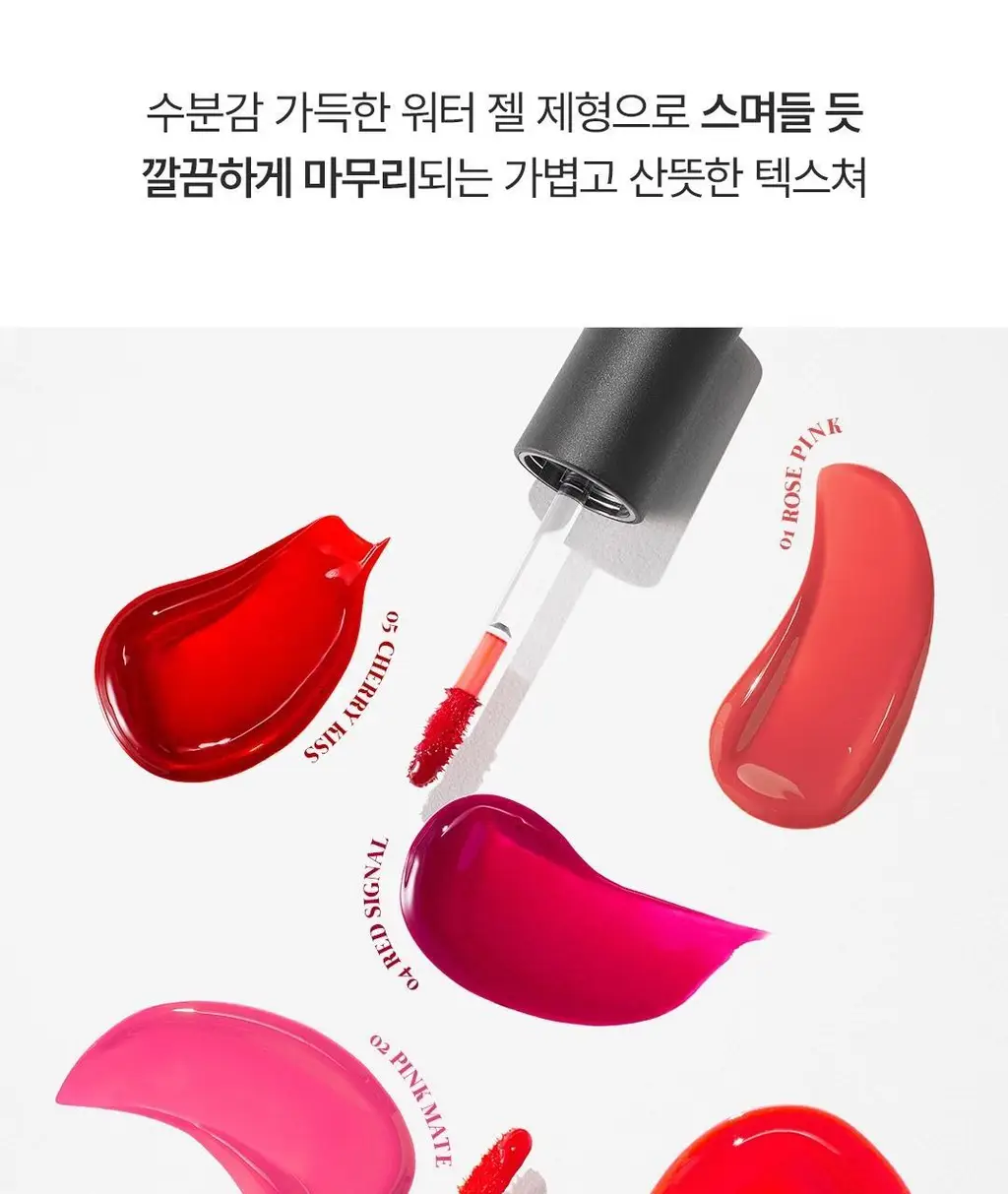 더페이스샵 워터핏 틴트 5g 02 핑크메이트 (온) 상세페이지 13