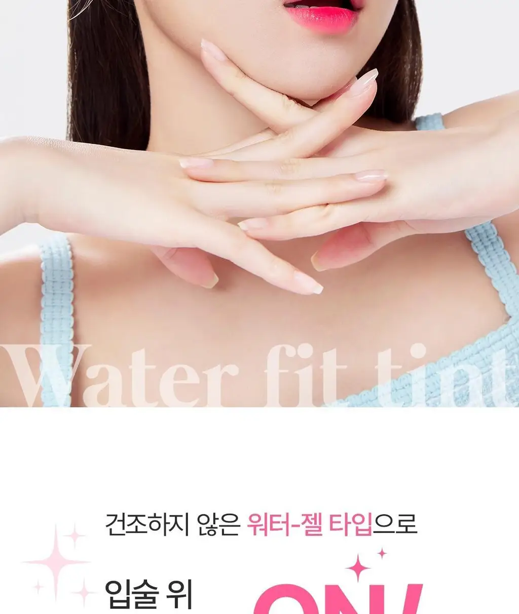 더페이스샵 워터핏 틴트 5g 5colors 상세페이지 3