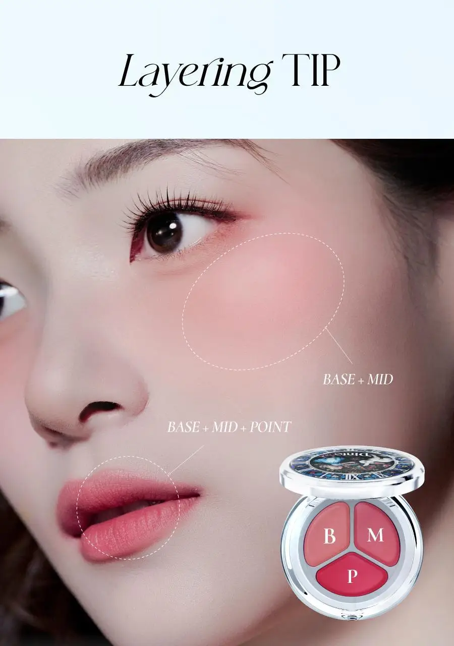 딘토 글로잉/블로링 타임 투 키스 & 블러쉬 4.5g 10 colors 상세페이지 31