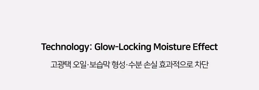 딘토 글로잉/블로링 타임 투 키스 & 블러쉬 4.5g 10 colors 상세페이지 46