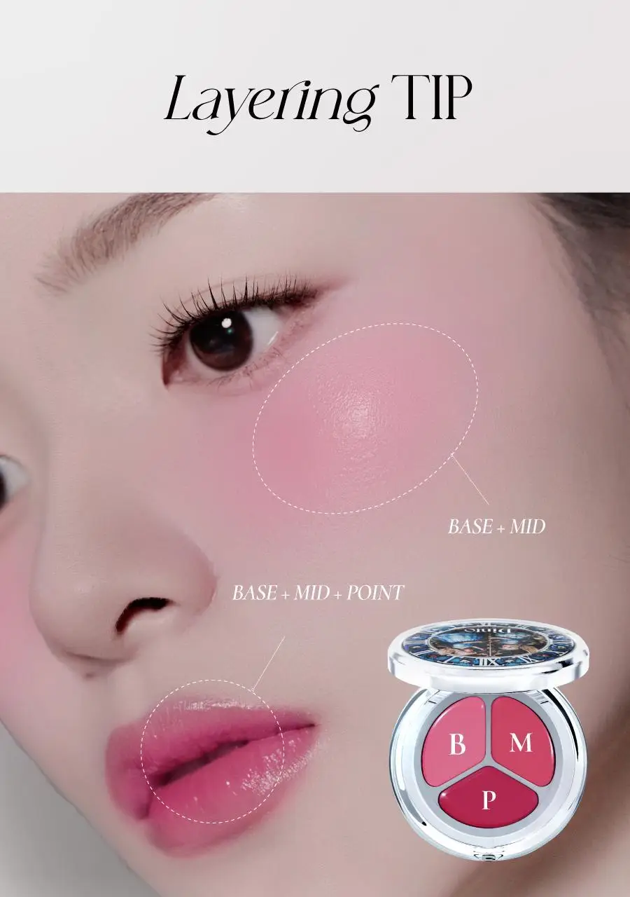 딘토 글로잉/블로링 타임 투 키스 & 블러쉬 4.5g 10 colors 상세페이지 59