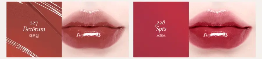 딘토 블러글로이립틴트 3.5G 211 베누스 (온) 상세페이지 25
