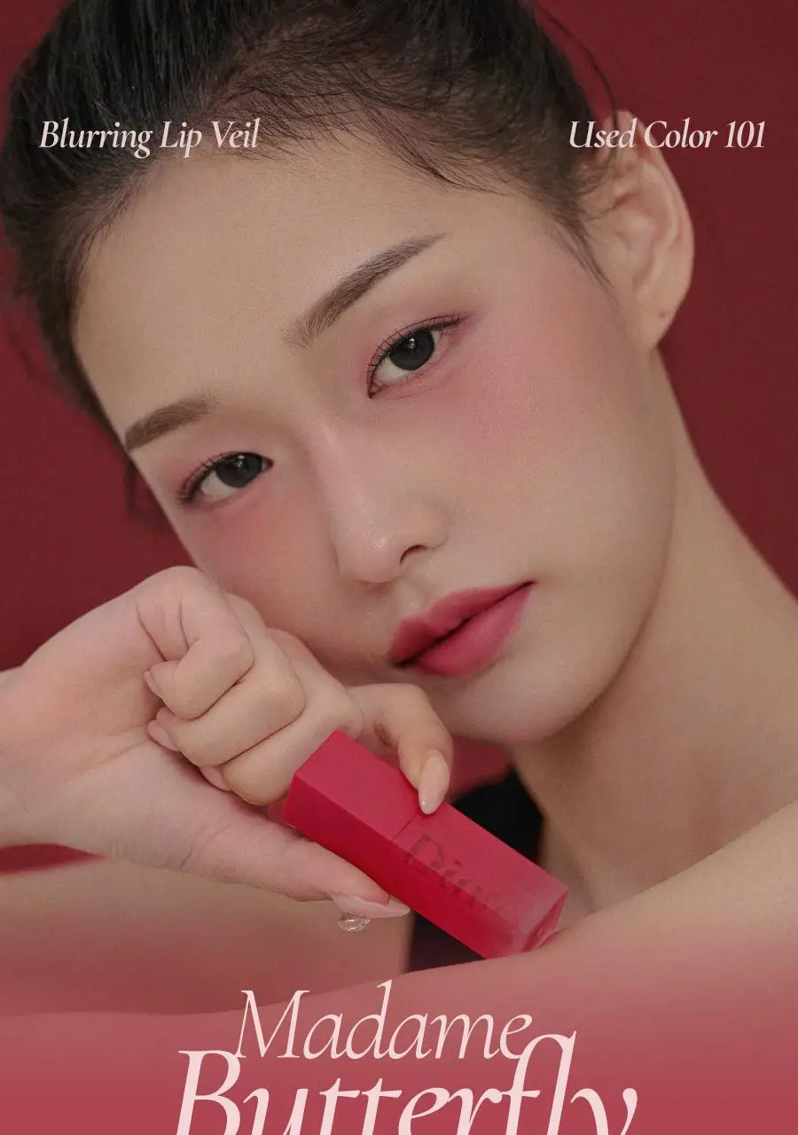 딘토 블러링 립베일 틴트 10종 상세페이지 5