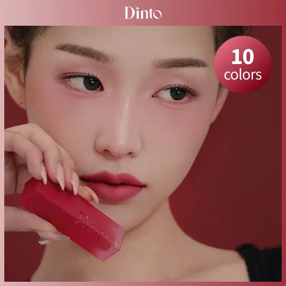 딘토 블러링 립베일 틴트 10종