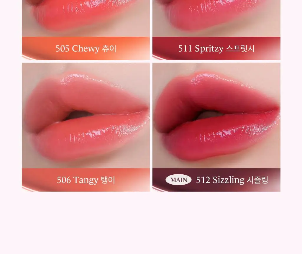 라카 팝핑 벌룬 틴트 4.5g 12종 상세페이지 20