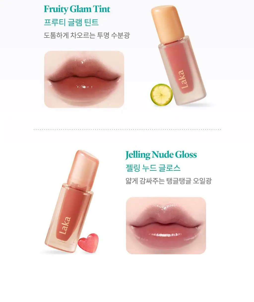 라카 팝핑 벌룬 틴트 4.5g 12종 상세페이지 28