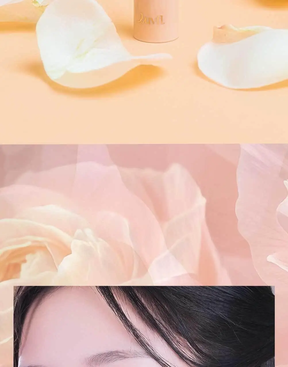 러브플레르 포지 블러 틴트 상세페이지 4