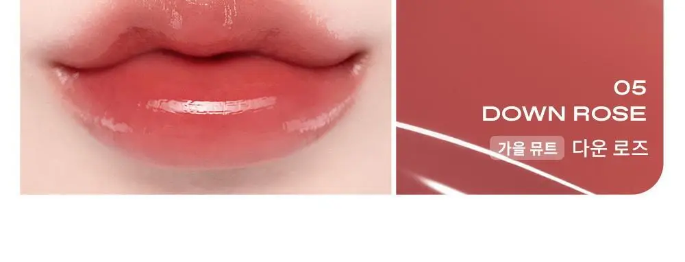 레미유 듀이 플로우 틴트 5colors 상세페이지 17