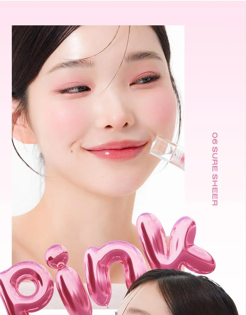 레미유 듀이 플로우 틴트 5colors 상세페이지 18