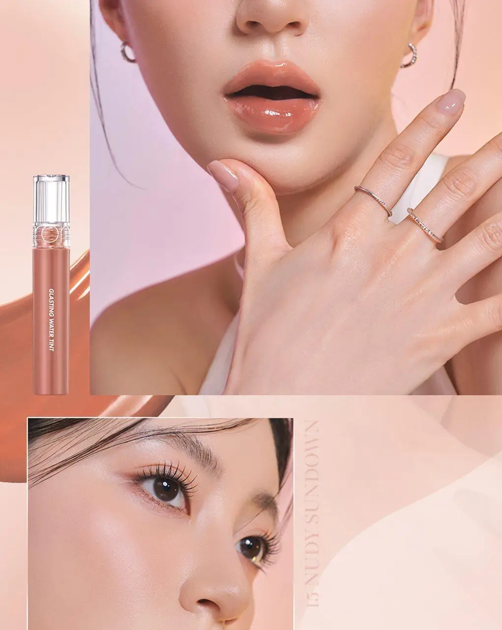 롬앤 글래스팅 워터 틴트 4.0g 17 우디 선셋 (온) 상세페이지 12