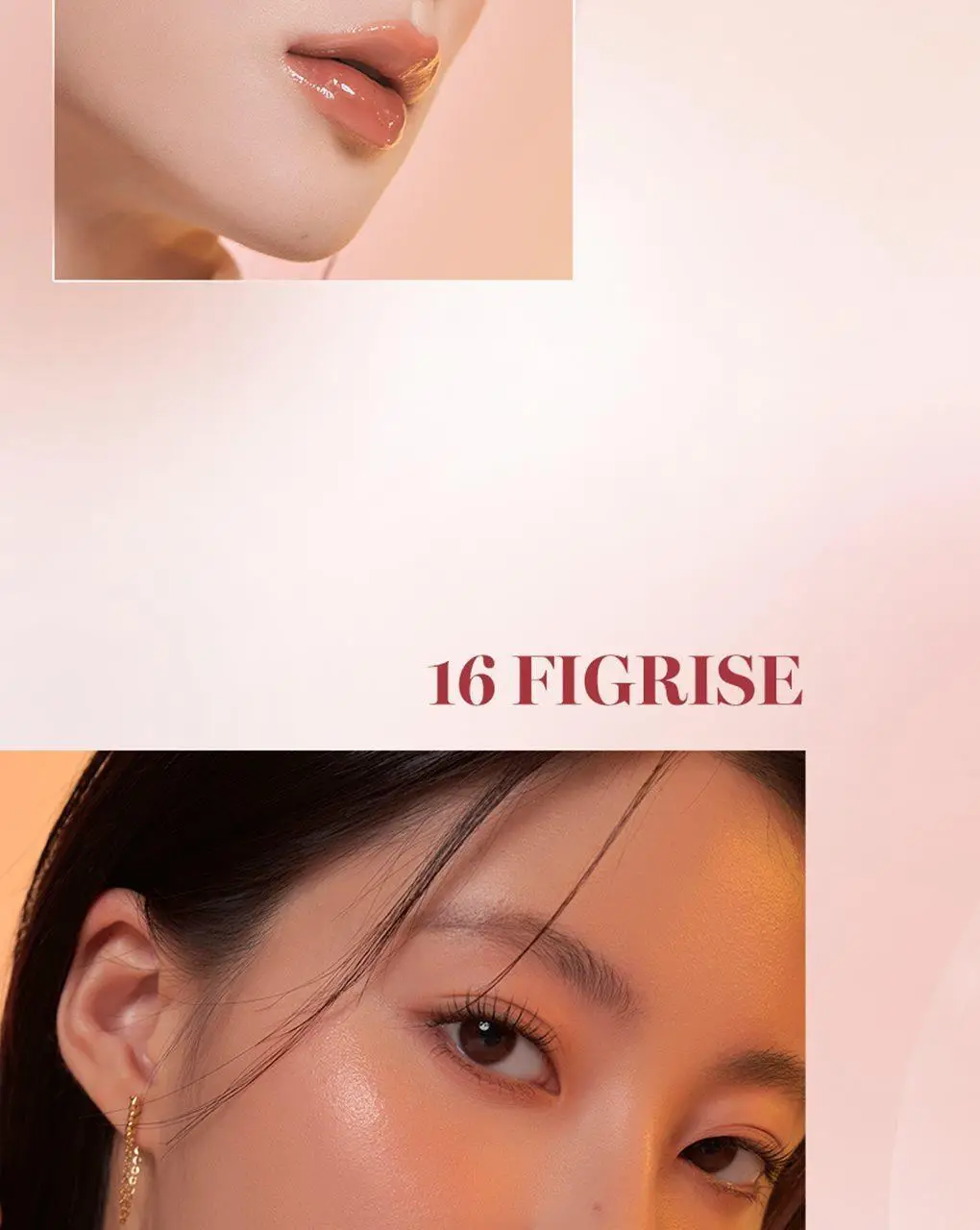 롬앤 글래스팅 워터 틴트 4.0g 17 우디 선셋 (온) 상세페이지 13