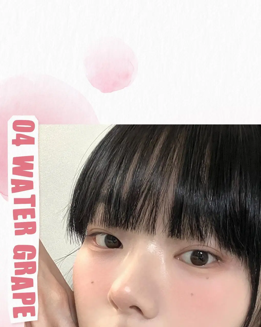 롬앤 베어 물 틴트 상세페이지 32