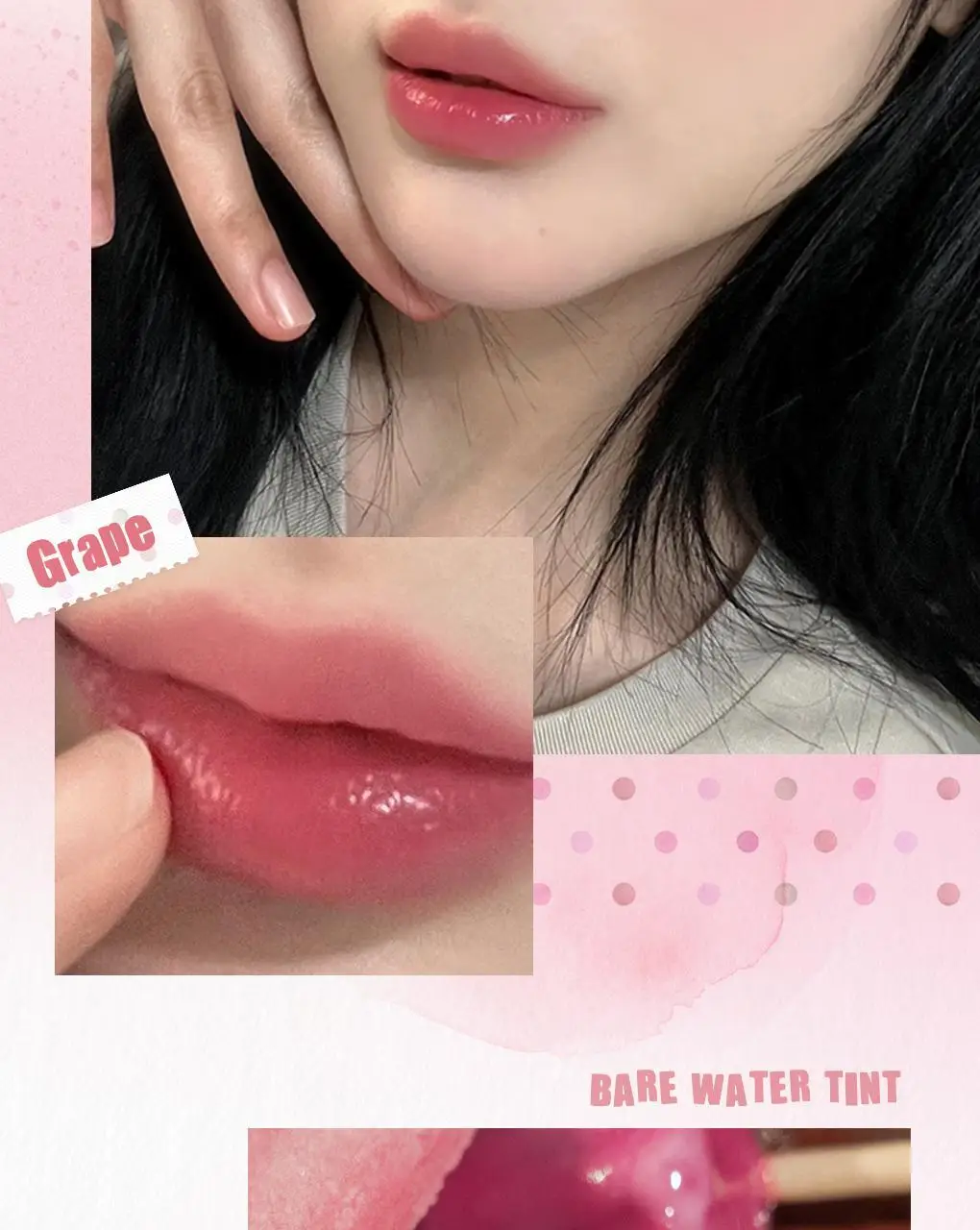 롬앤 베어 물 틴트 상세페이지 33